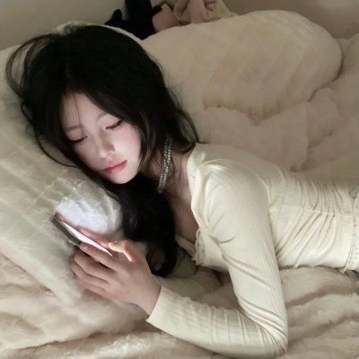华丽的假期