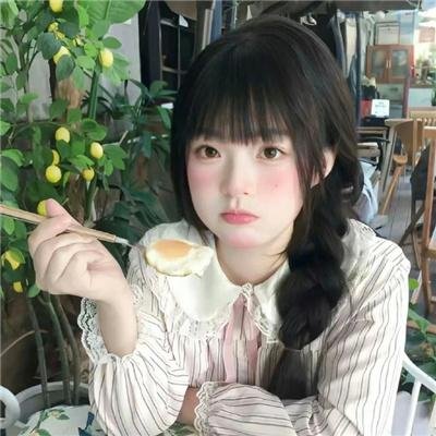 明媚的青春2:迷失